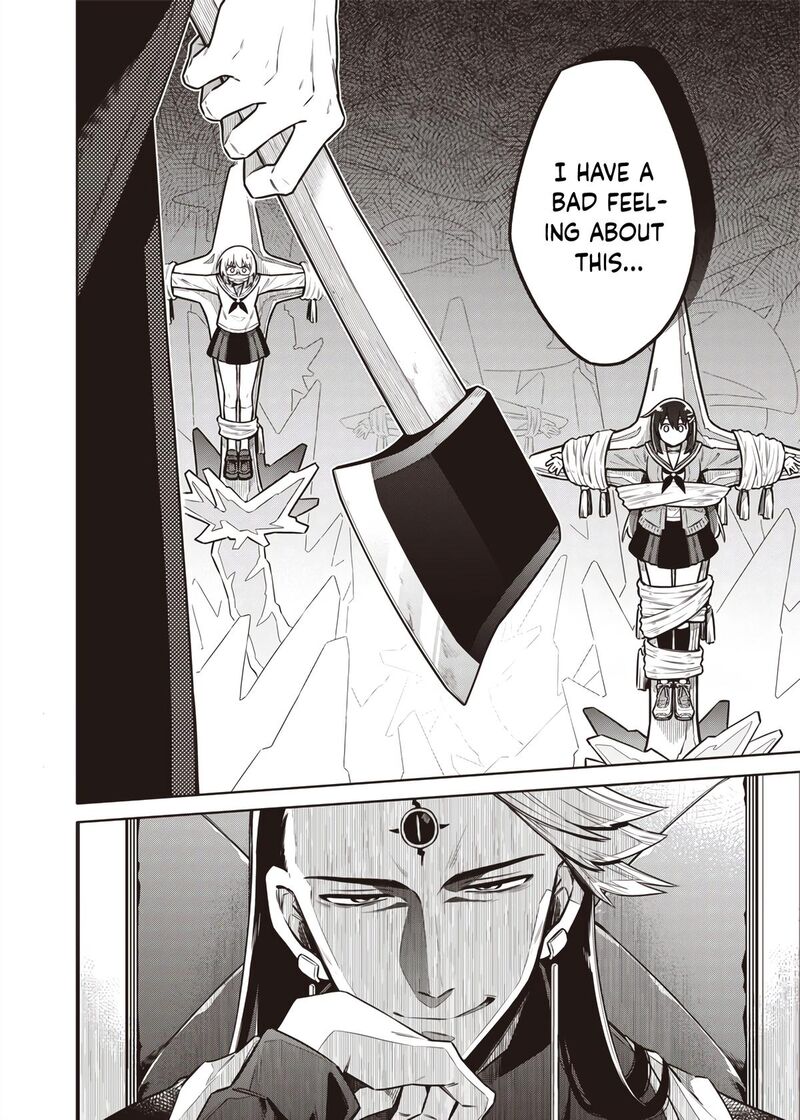 Toukyou Kinoko Sekai Ranking 1 I No Komyu Ryoku Saijaku Jk 9 20