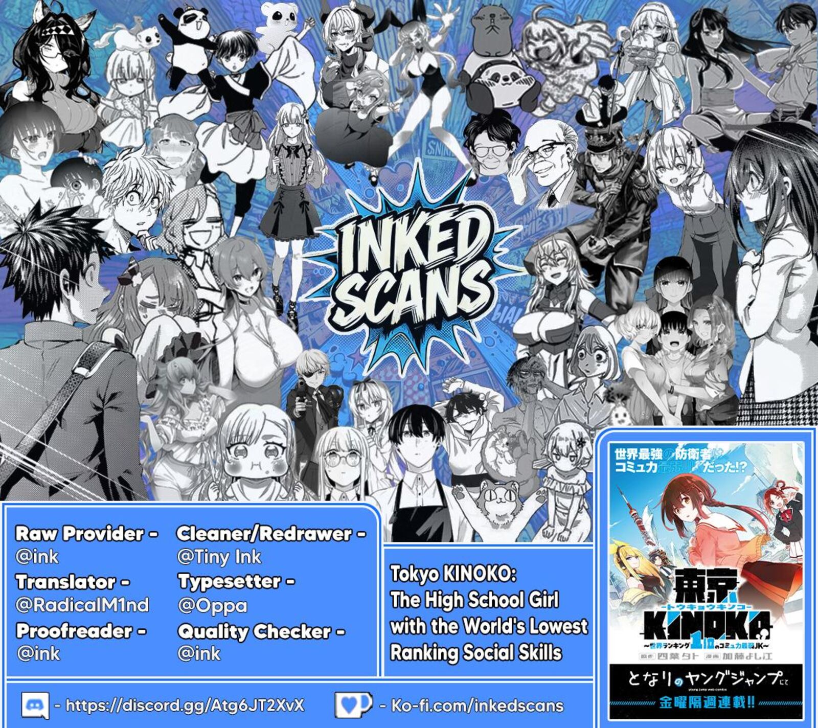 Toukyou Kinoko Sekai Ranking 1 I No Komyu Ryoku Saijaku Jk 9 21