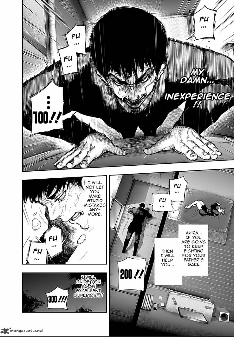 Toukyou Kushu 111 9