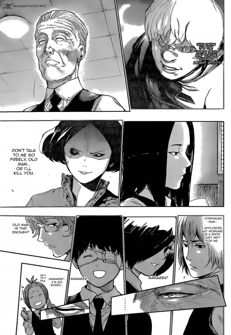 Toukyou Kushu 125 15