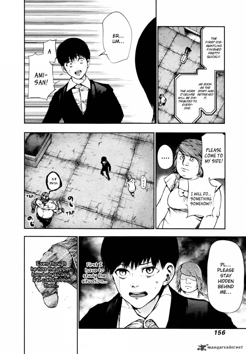 Toukyou Kushu 38 7