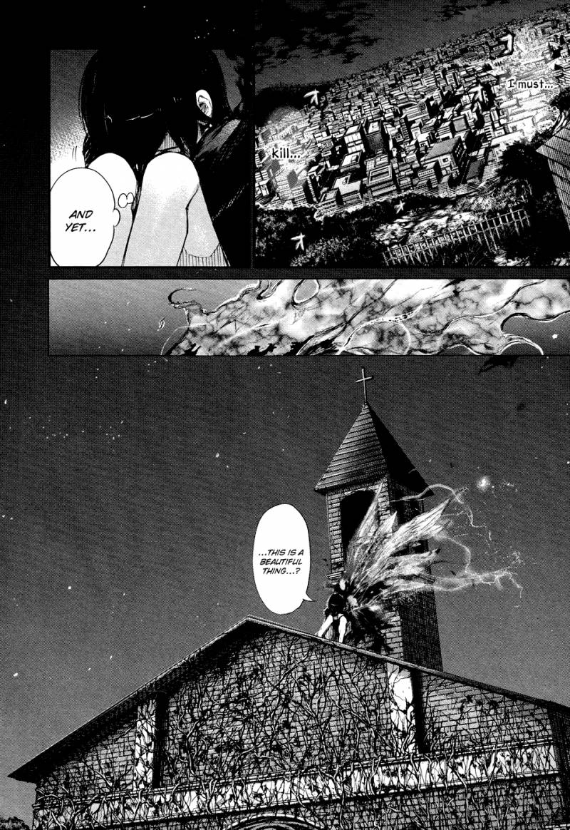 Toukyou Kushu 46 17