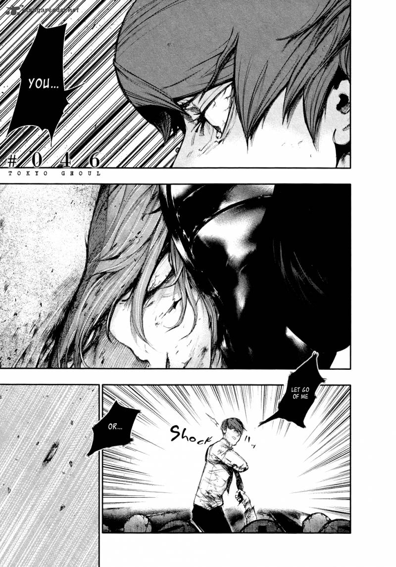 Toukyou Kushu 46 2