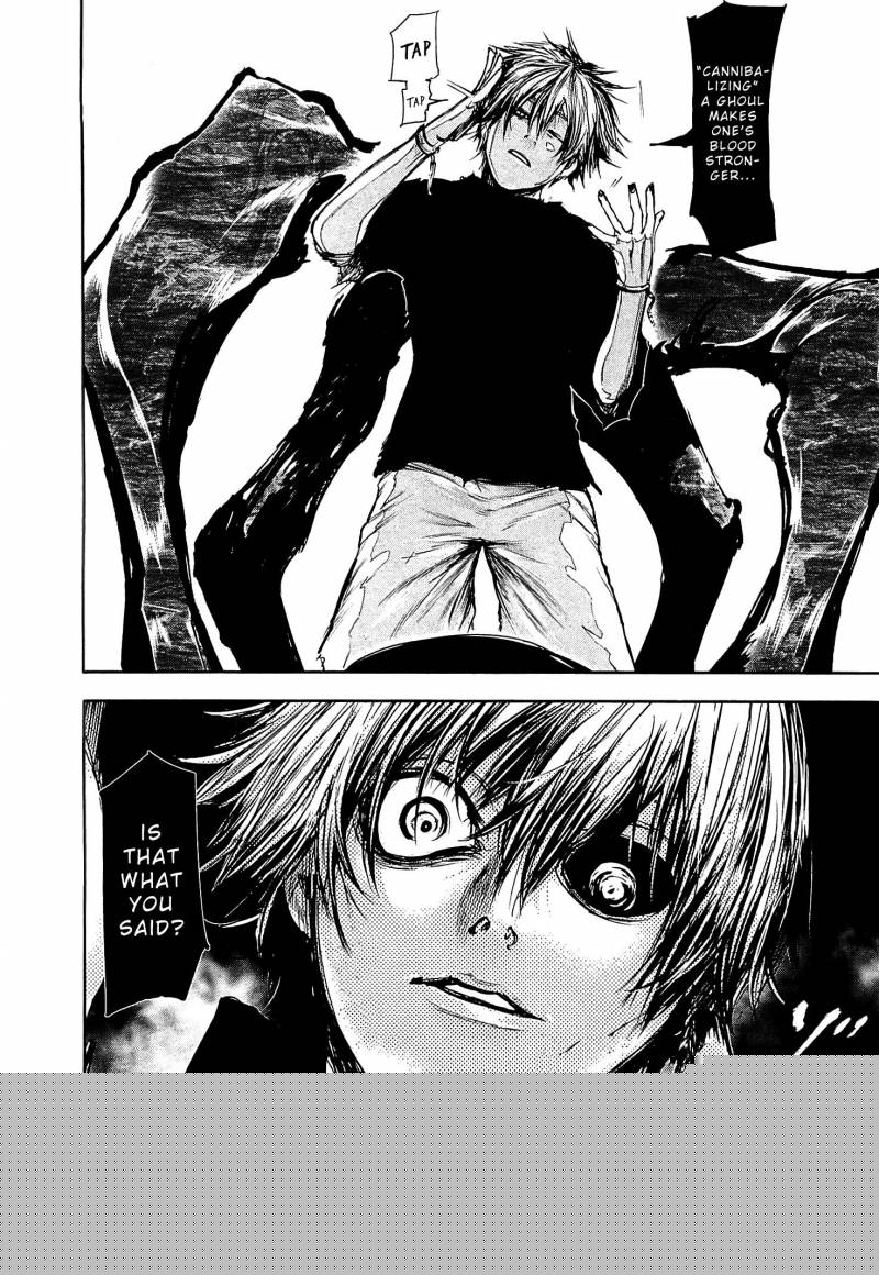 Toukyou Kushu 66 15