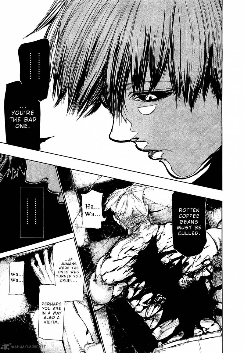 Toukyou Kushu 66 18