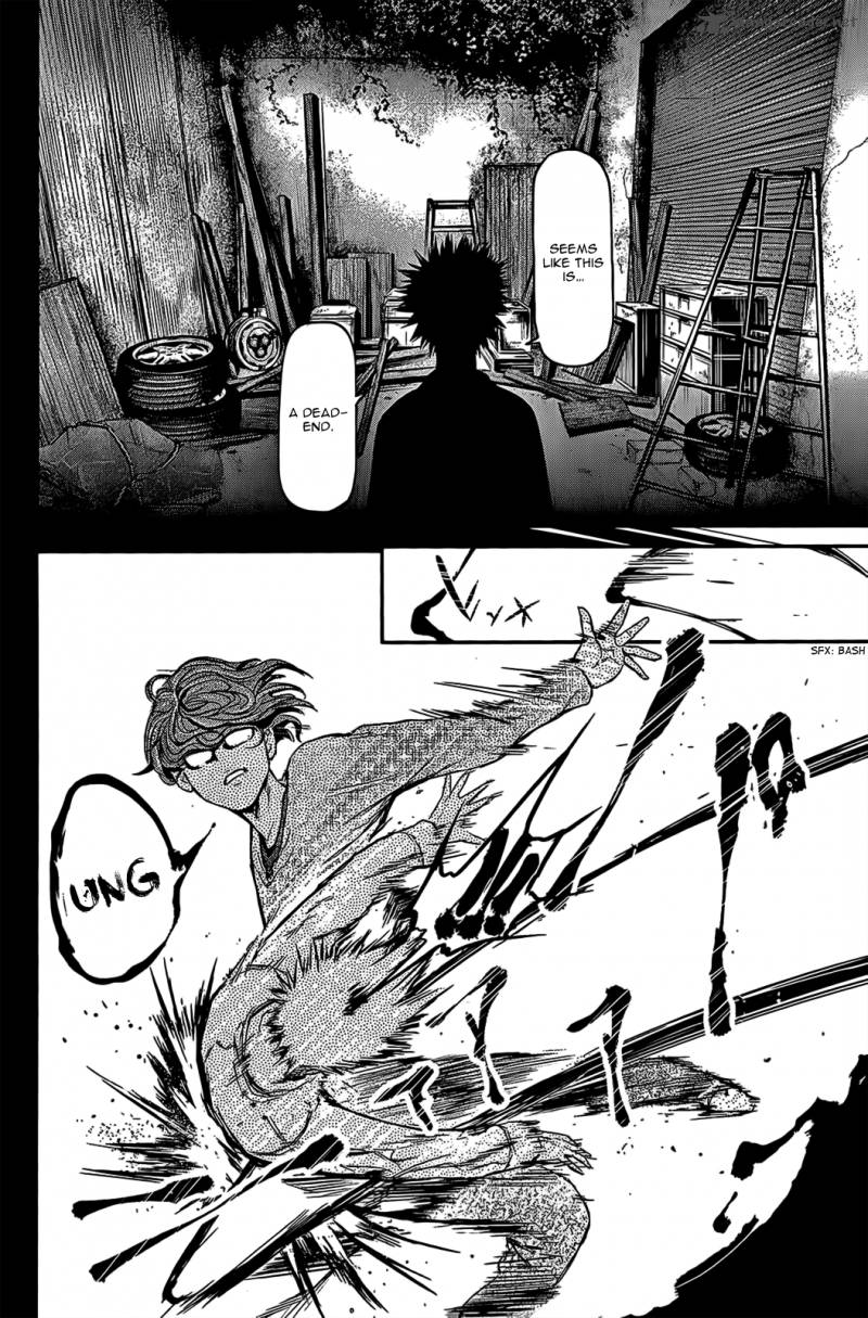 Toukyou Kushu 7 13