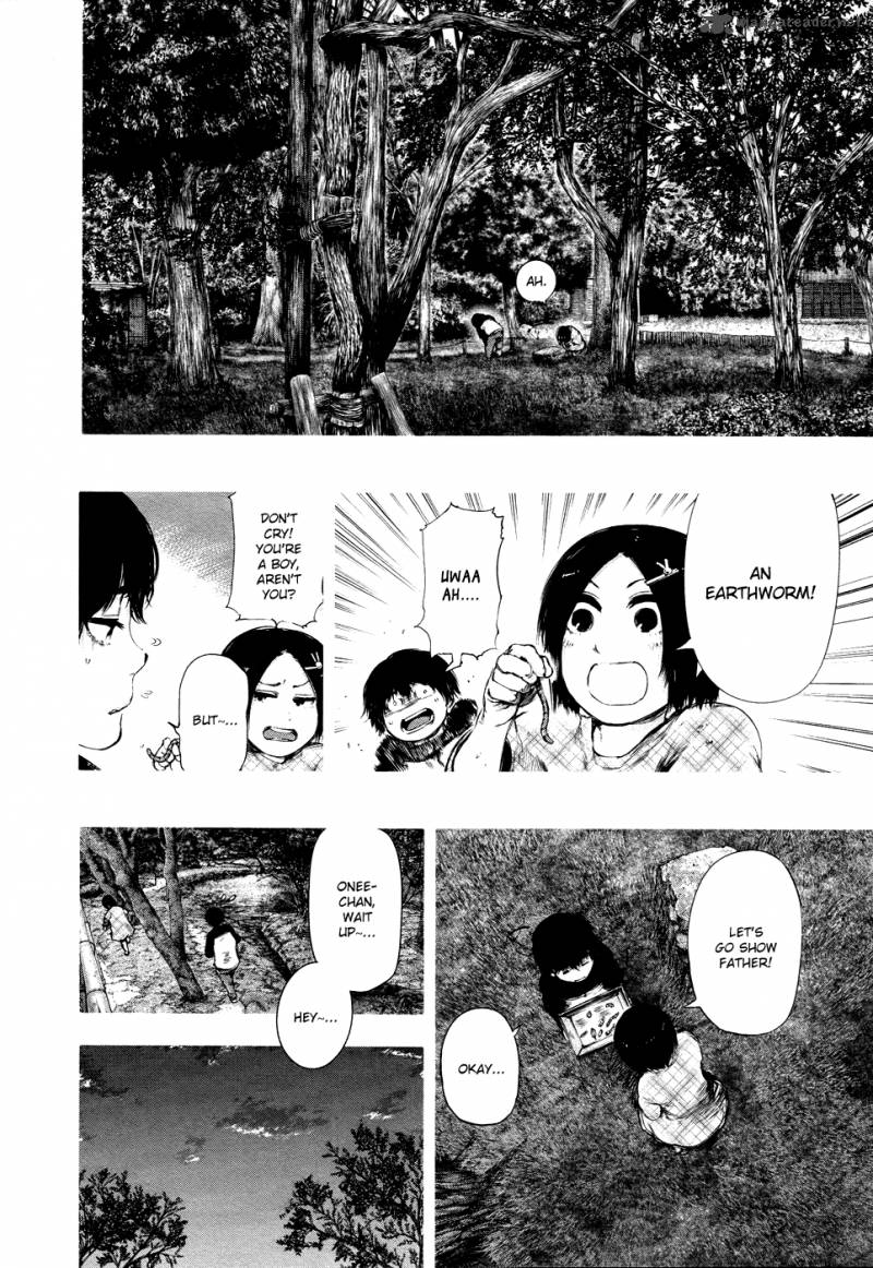Toukyou Kushu 70 11