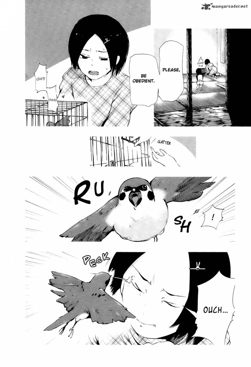 Toukyou Kushu 71 11