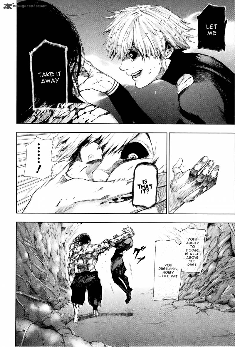Toukyou Kushu 98 13
