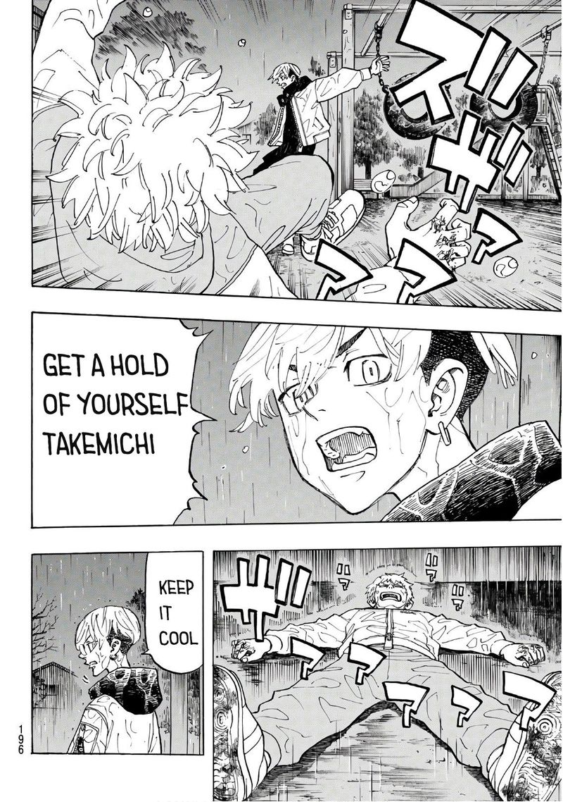 Toukyou Revengers 120 12
