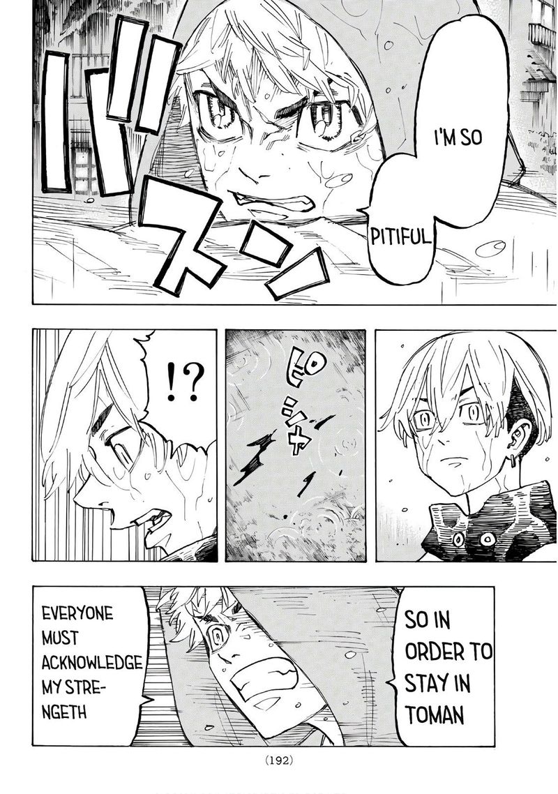 Toukyou Revengers 120 8