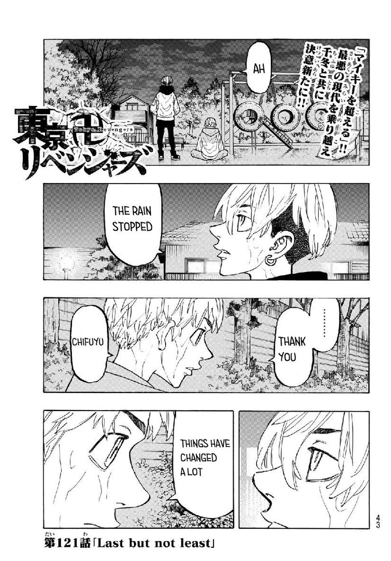 Toukyou Revengers 121 1