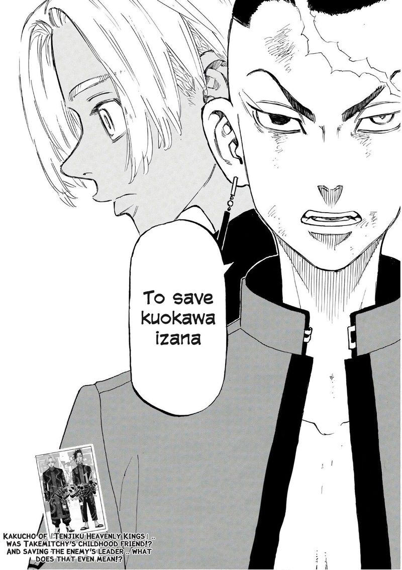 Toukyou Revengers 129 20
