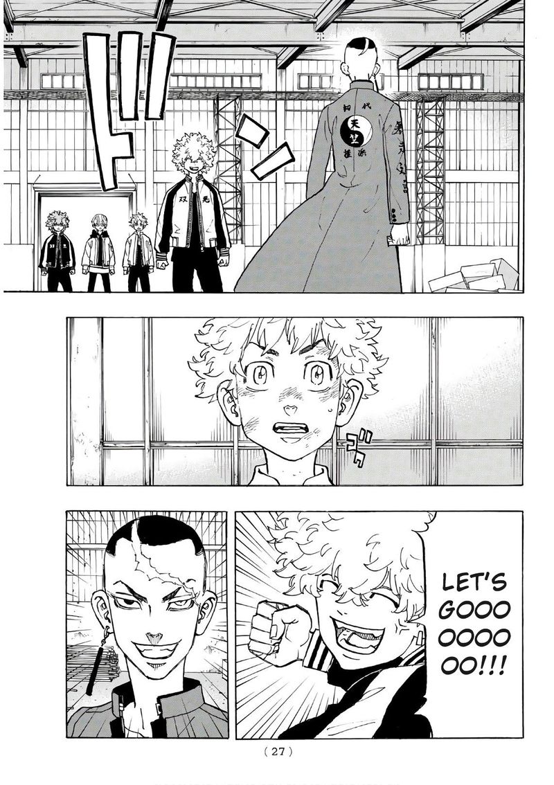 Toukyou Revengers 129 5