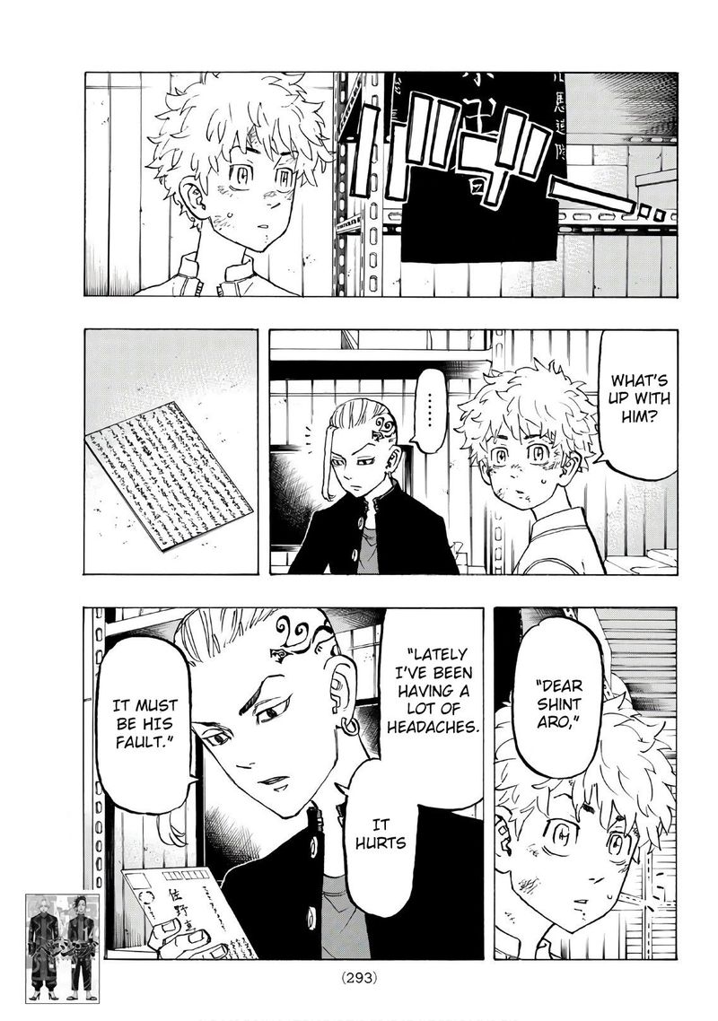 Toukyou Revengers 137 11
