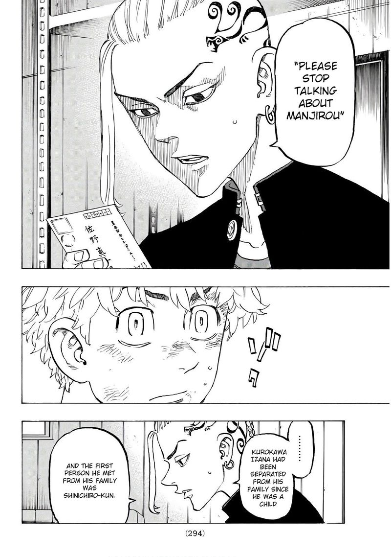 Toukyou Revengers 137 12