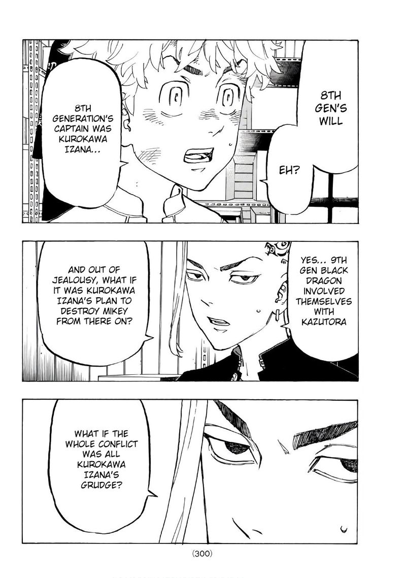Toukyou Revengers 137 17
