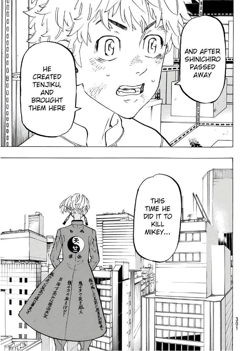Toukyou Revengers 137 18