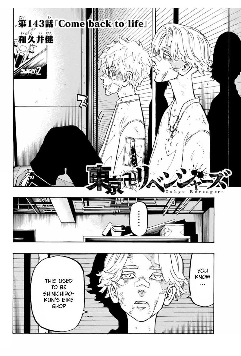 Toukyou Revengers 143 2