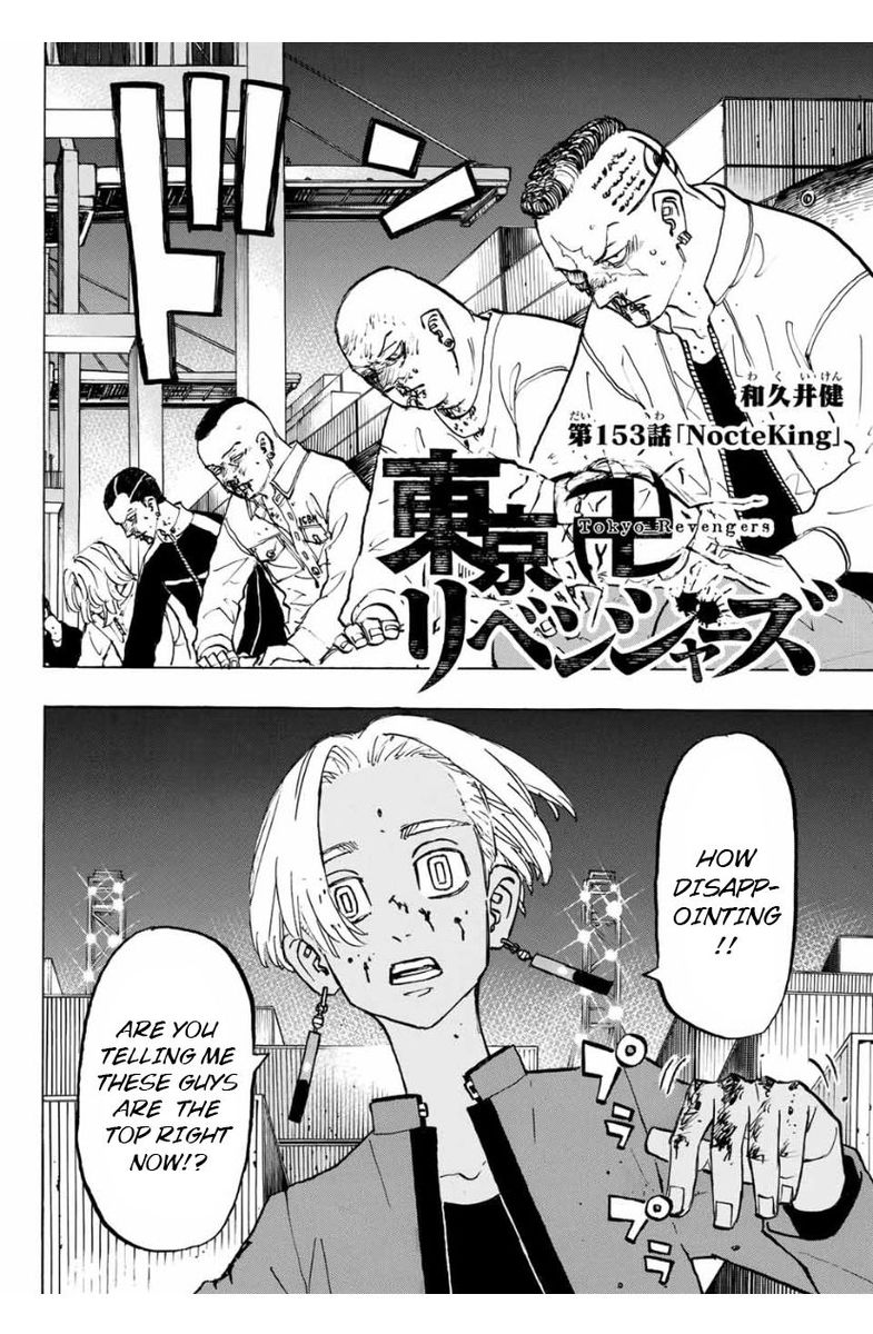 Toukyou Revengers 153 2
