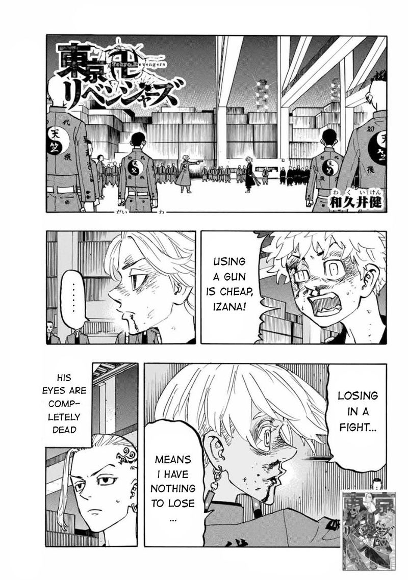 Toukyou Revengers 175 1