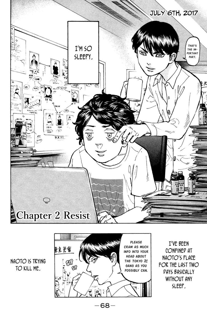 Toukyou Revengers 2 2