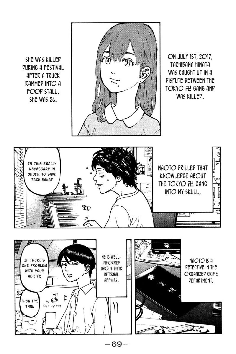 Toukyou Revengers 2 3