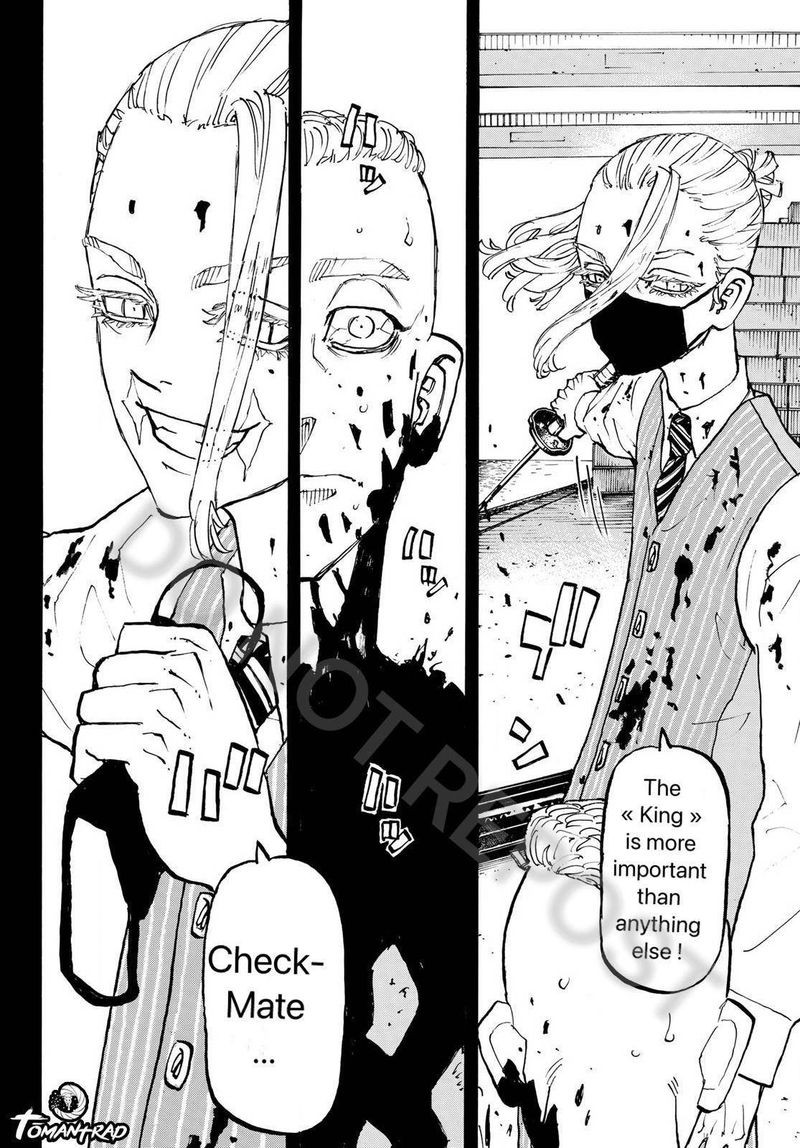 Toukyou Revengers 206 18