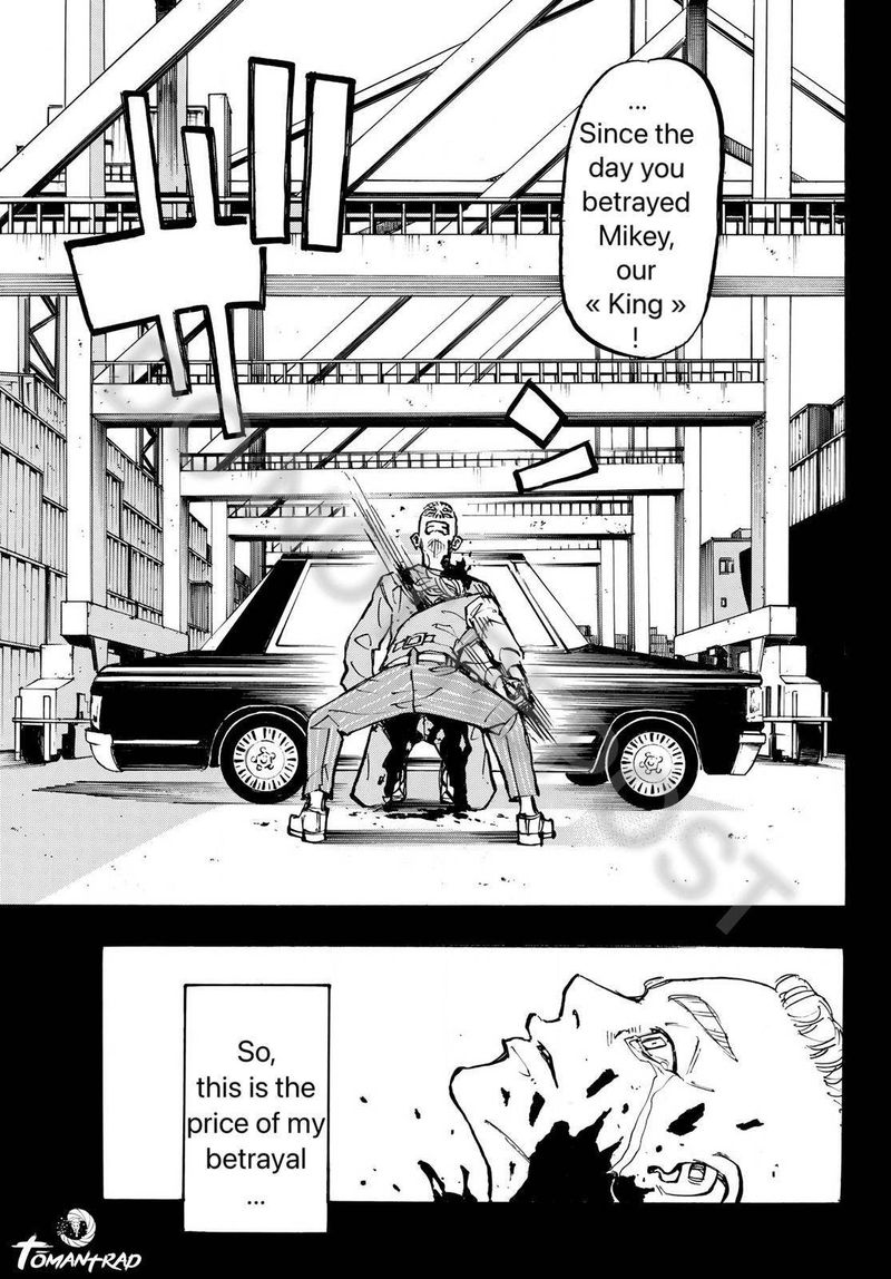 Toukyou Revengers 206 19