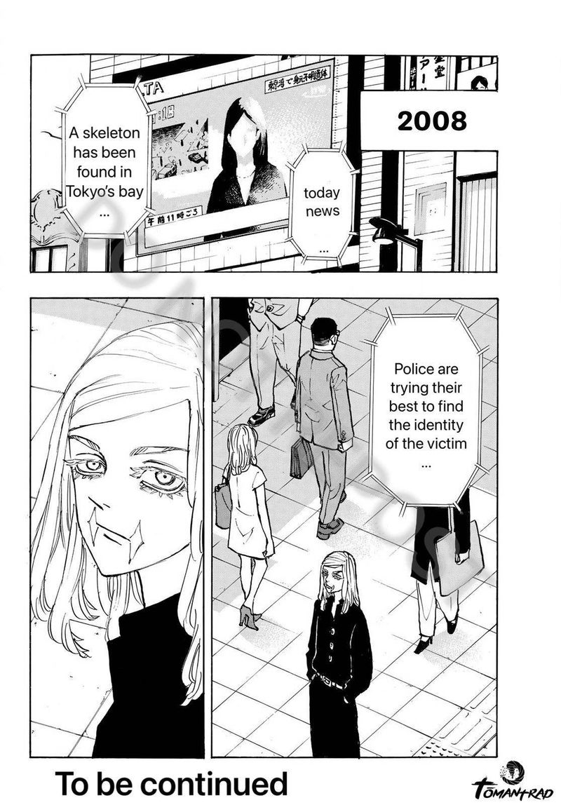 Toukyou Revengers 206 20