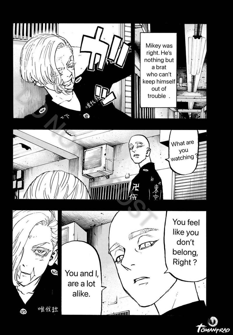 Toukyou Revengers 206 4