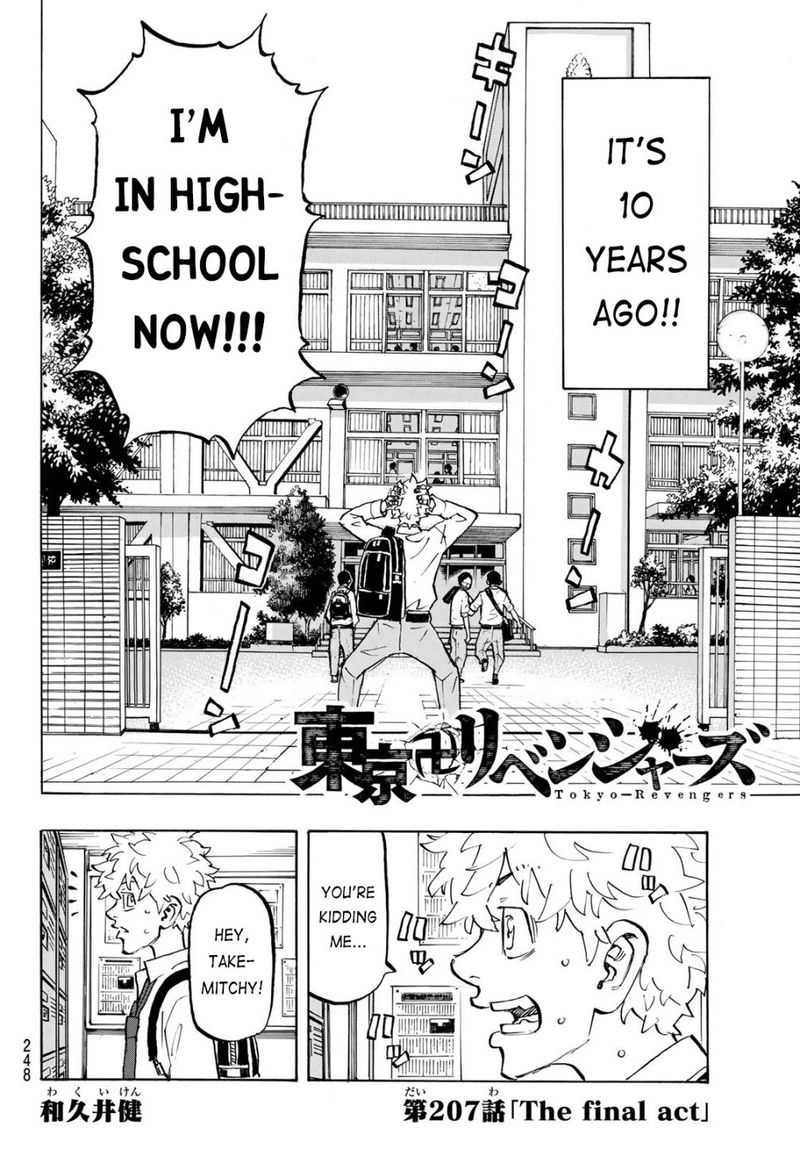 Toukyou Revengers 207 2