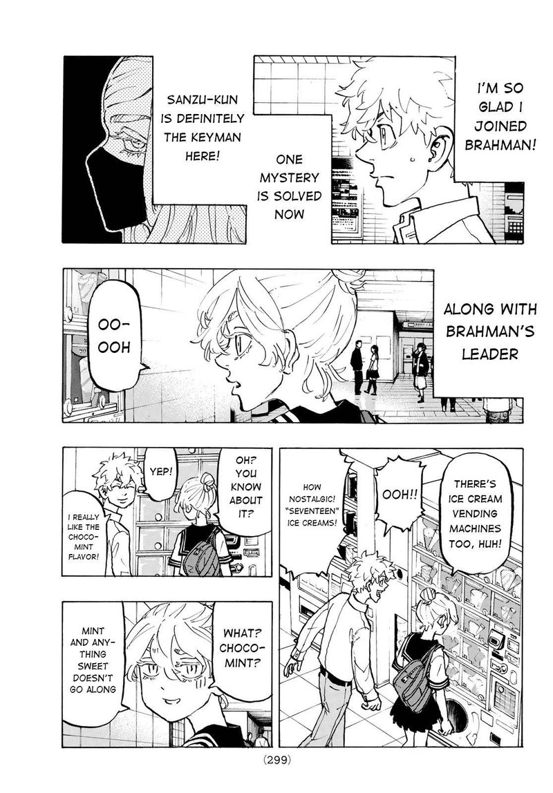 Toukyou Revengers 216 13
