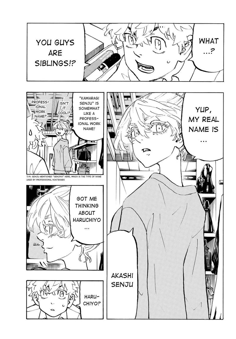 Toukyou Revengers 216 7