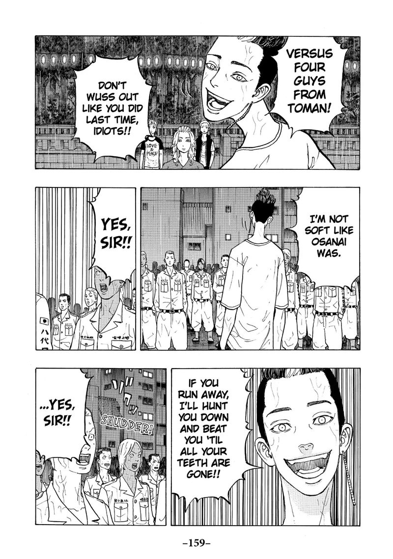 Toukyou Revengers 22 9