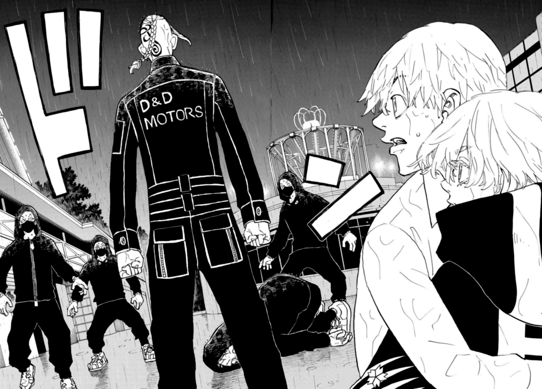 Toukyou Revengers 220 18