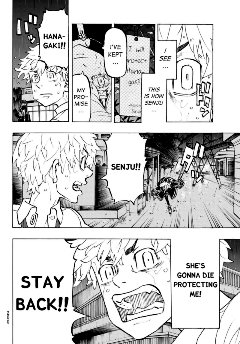 Toukyou Revengers 220 8