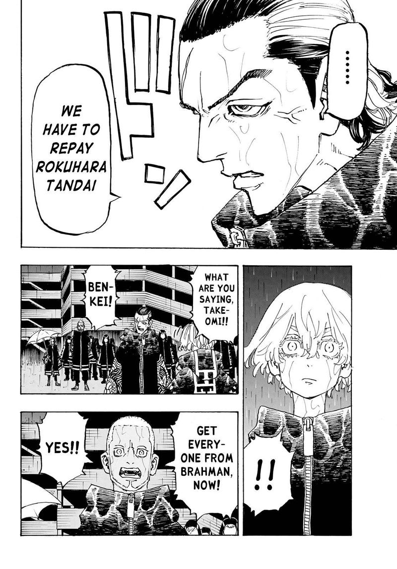 Toukyou Revengers 224 8