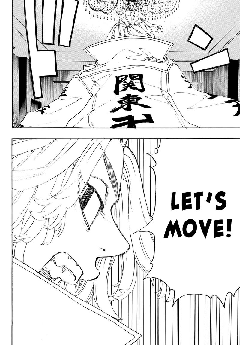Toukyou Revengers 243 15