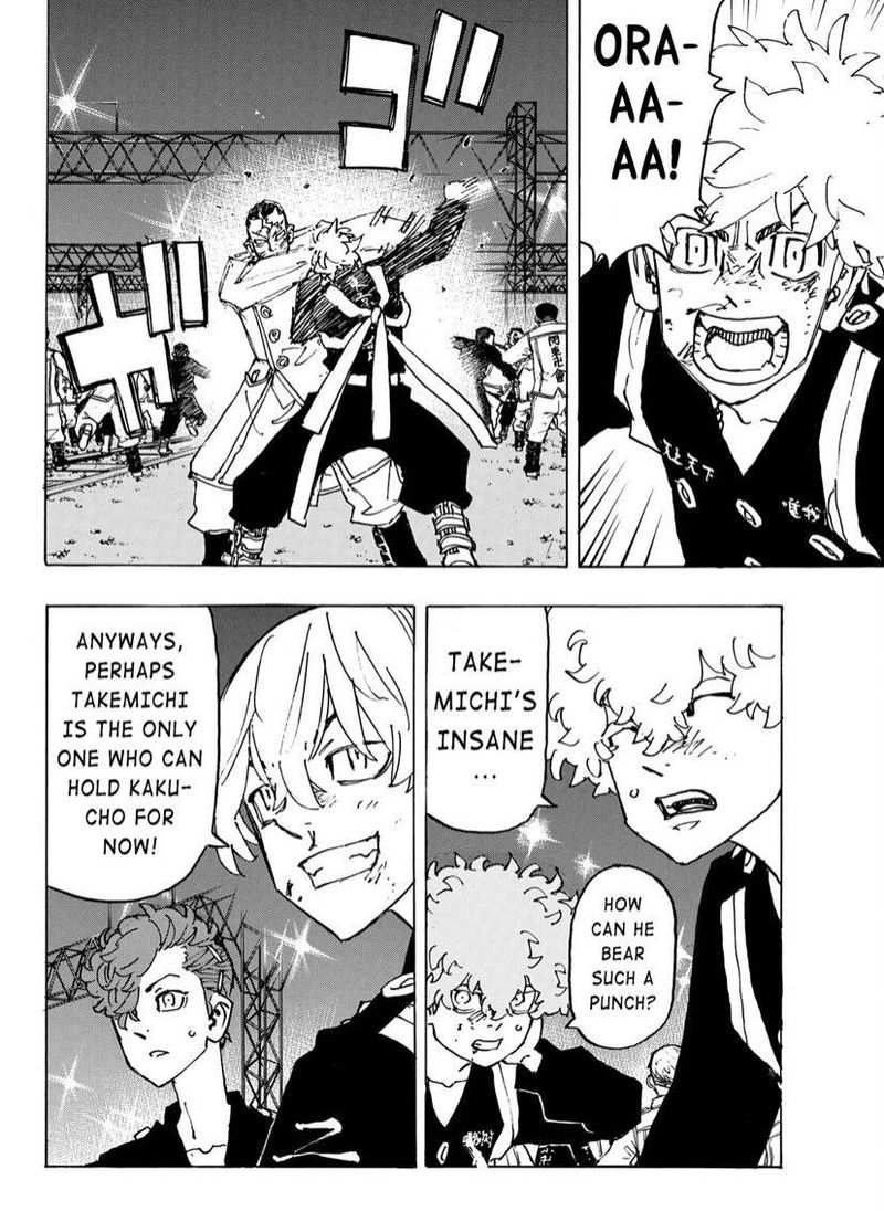 Toukyou Revengers 247 3