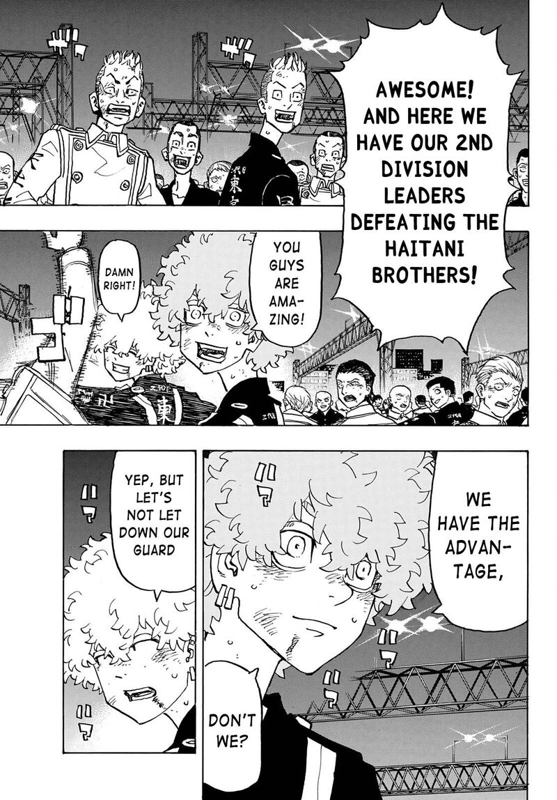 Toukyou Revengers 249 14
