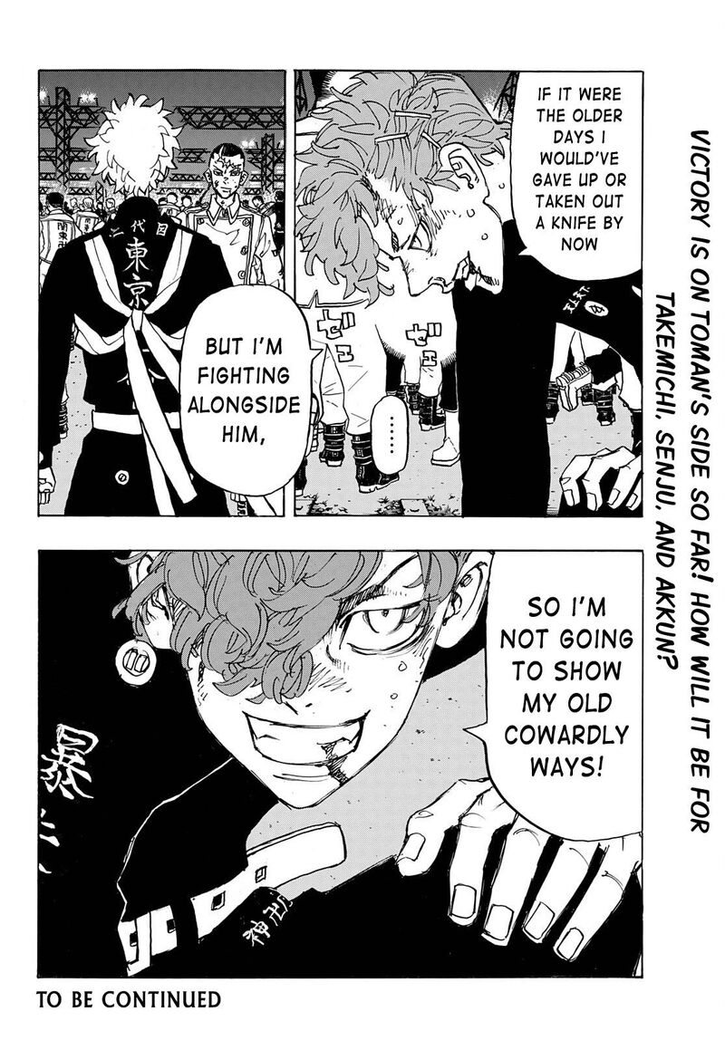 Toukyou Revengers 249 19