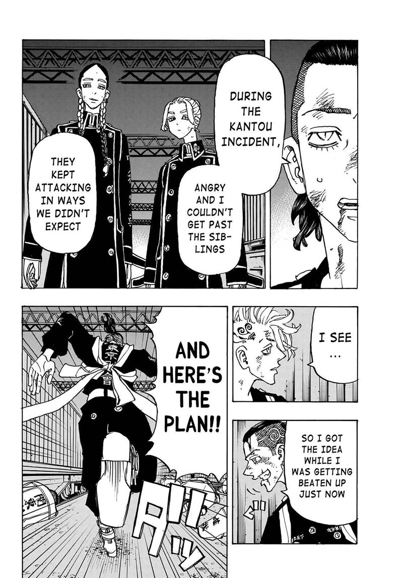 Toukyou Revengers 249 2