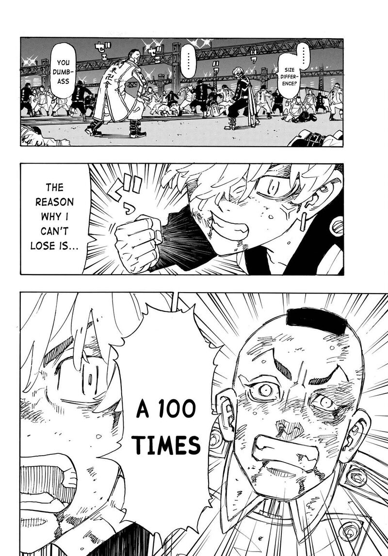 Toukyou Revengers 249 8