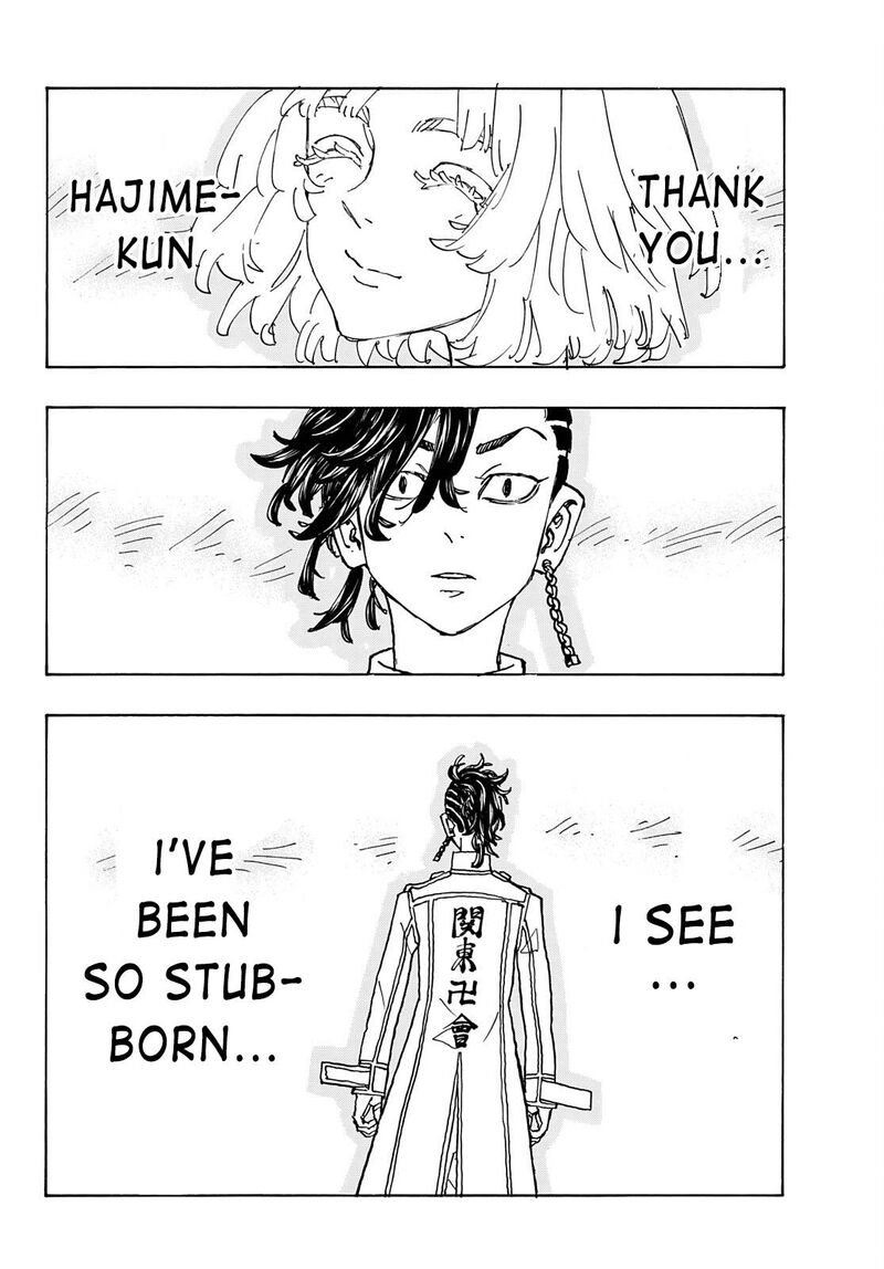 Toukyou Revengers 251 15