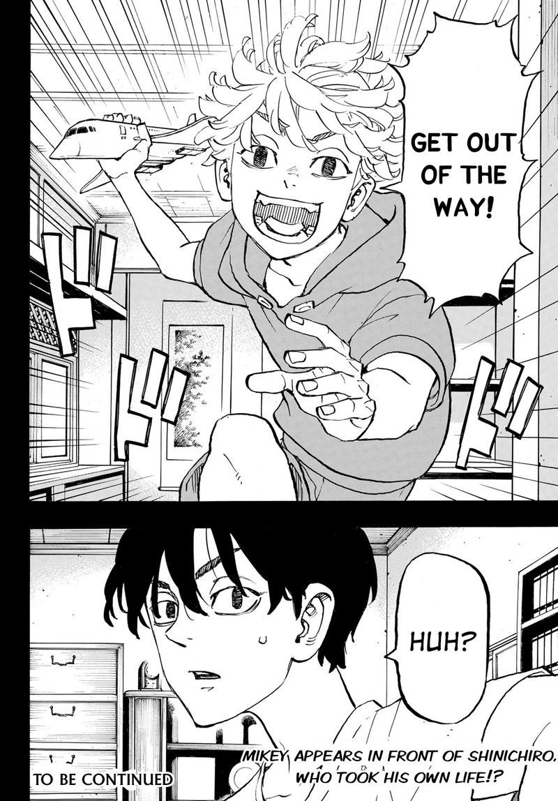 Toukyou Revengers 271 20