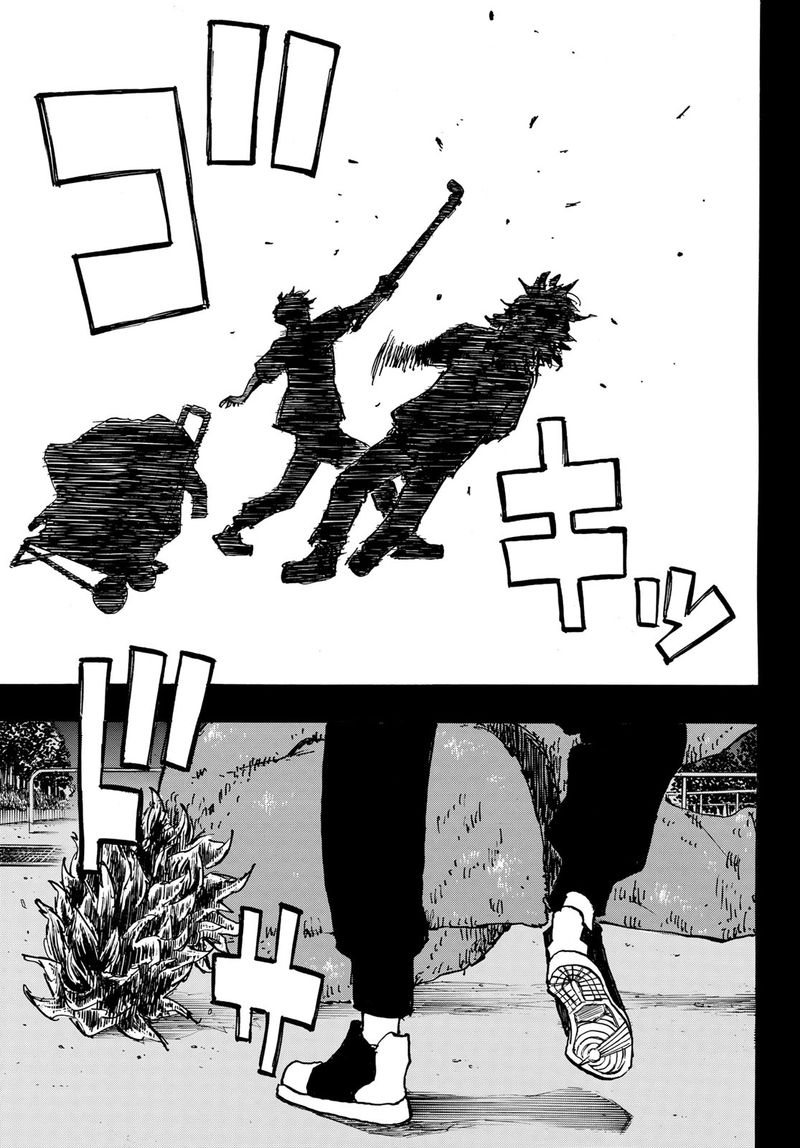 Toukyou Revengers 271 7