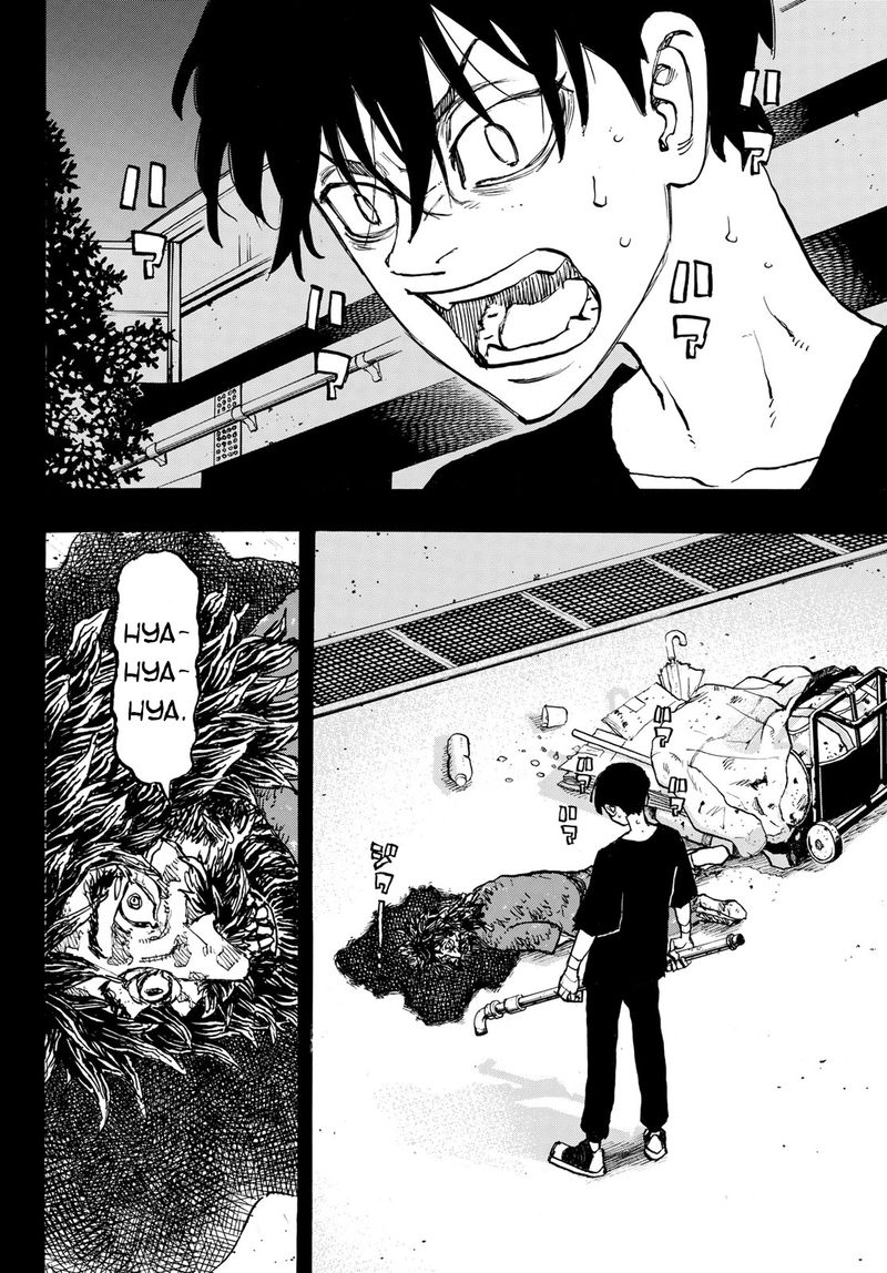Toukyou Revengers 271 8