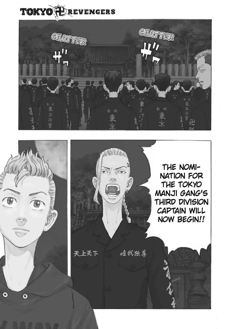 Toukyou Revengers 37 1