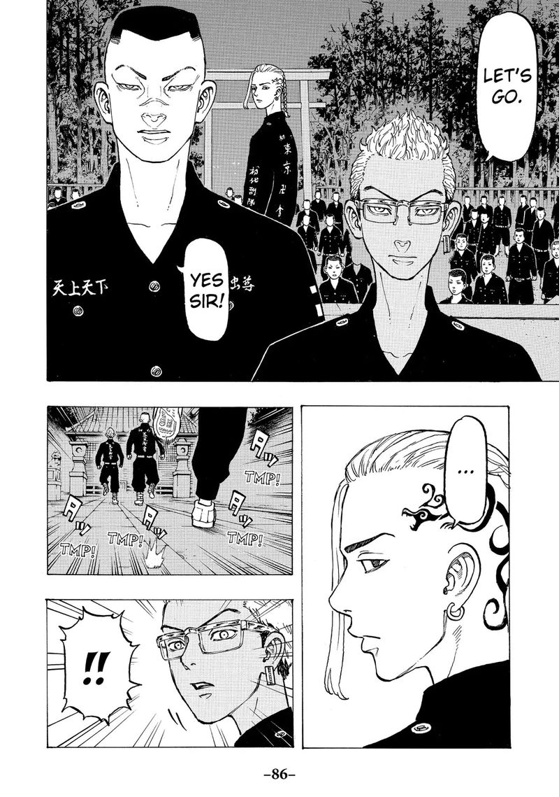 Toukyou Revengers 37 21